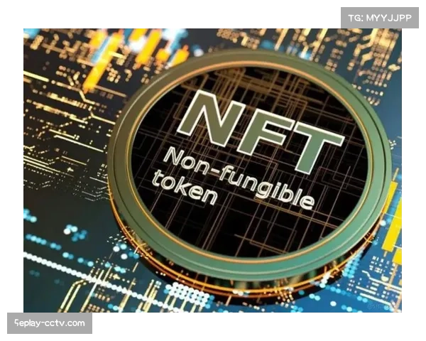 法兰克福商业银行体育场测试NFT数字藏品，区块链技术重构票务系统